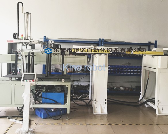 1522460395371910.jpg 2次元機(jī)械手 logo.jpg