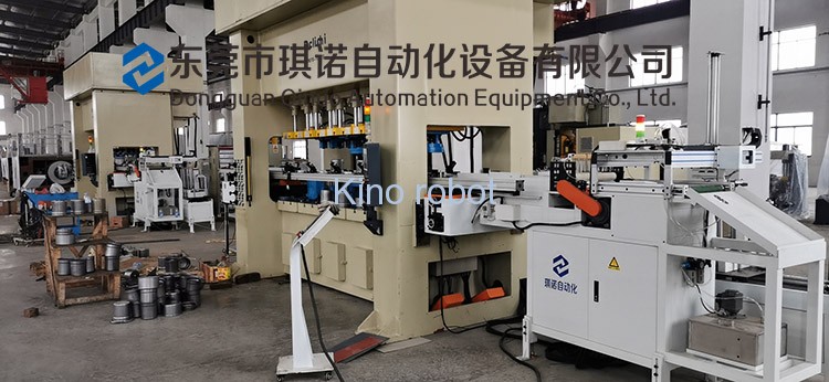 沖床機(jī)械手圖片 沖床機(jī)械手圖片