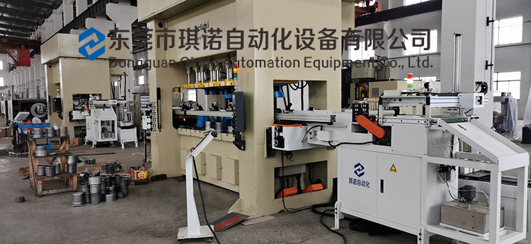 沖床機(jī)械手能夠提高產(chǎn)品的品質(zhì) 沖床機(jī)械手能夠提高產(chǎn)品的品質(zhì)