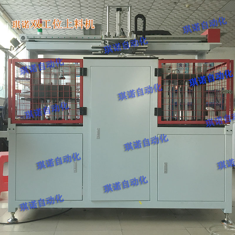 1648974170463796.jpg 雙工位上料機 案例5.jpg