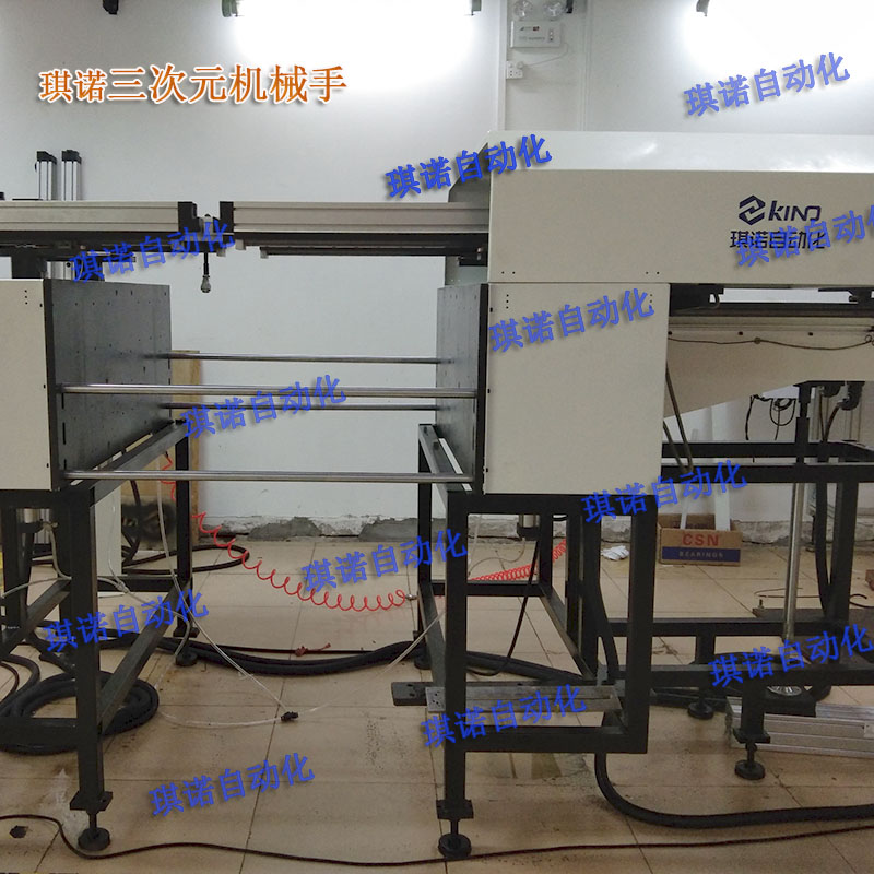 電子煙外殼沖壓自動(dòng)化生產(chǎn)線 電子煙外殼沖壓自動(dòng)化生產(chǎn)線